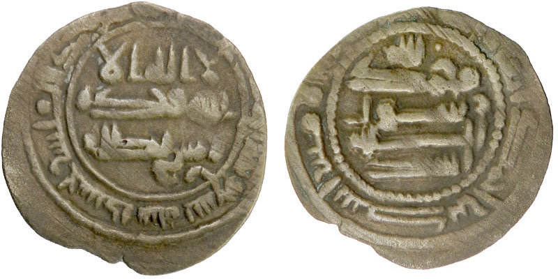 Other coin 61196